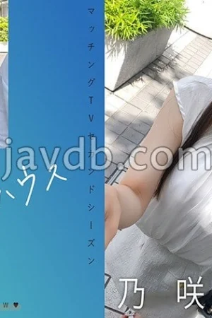 Kỷ Niệm Cuối Cùng Với Nhân Viên Bị Điều Động Ra Nước Ngoài