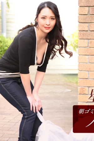 112025_001-1PON_Cô Vợ Không Áo Ngực Vui Tính Ở Khu Phố