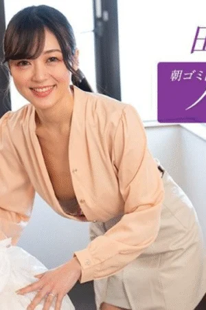 112725_001-1PON_Cô hàng xóm vui tươi, không mặc áo ngực